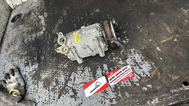 Компрессор системы кондиционирования AV6119D629DA FORD