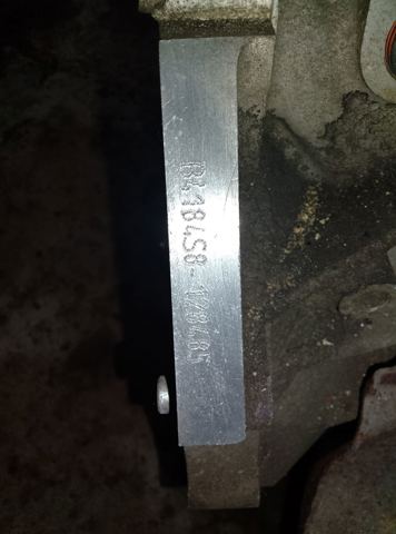 Двигатель в сборе