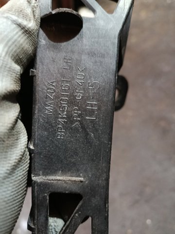 Направляюча переднього бампера, ліва — фото 2