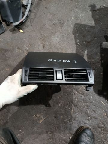 Центральний дефлектор — фото 4