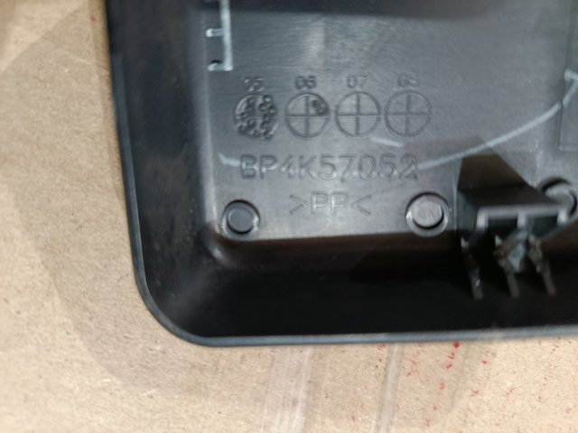 Накладка — фото 2