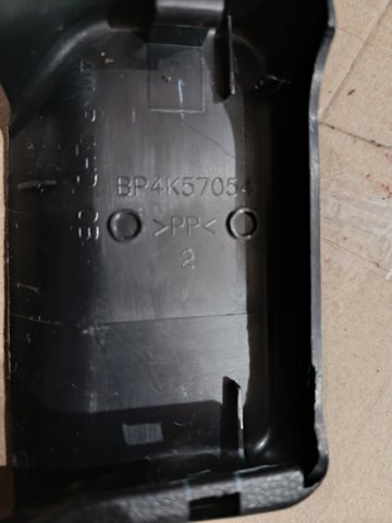 Накладка сидіння — фото 2