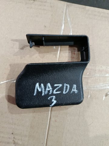 Накладка сидіння — фото 1