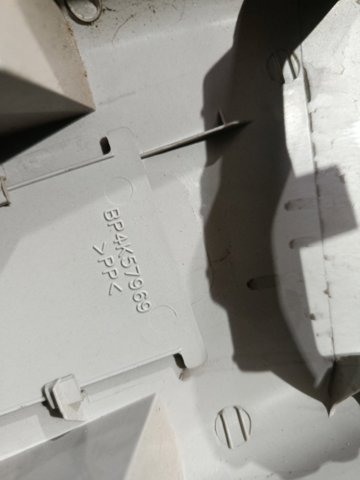 Накладка — фото 2