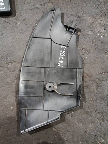 Накладка — фото 3