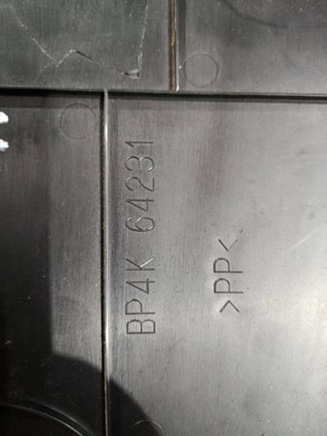 Накладка — фото 2