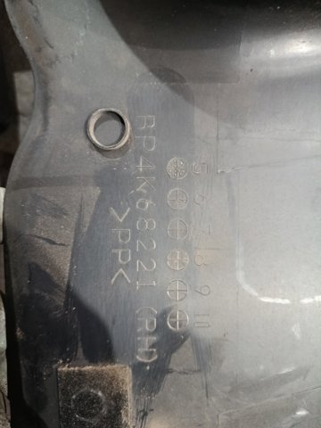 Накладка — фото 2