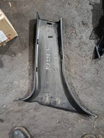 Накладка — фото 3