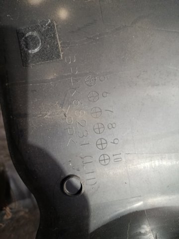 Накладка — фото 2