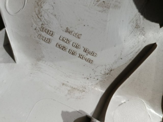 Накладка — фото 2