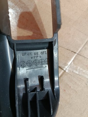 Накладка на ручку лючка бензобака — фото 2