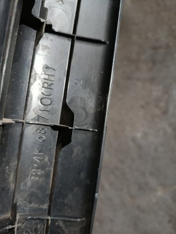 Накладка — фото 2