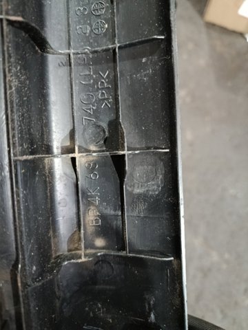 Накладка — фото 2