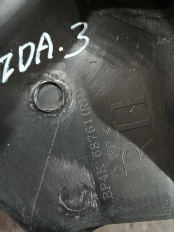 Накладка салону — фото 2