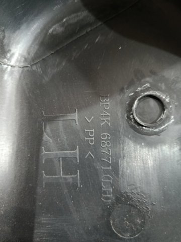 Накладка — фото 2