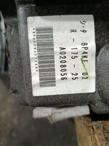 Ошивка багажника — фото 2