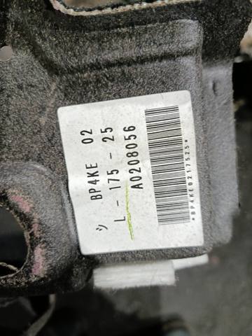 Обшивка багажника — фото 2