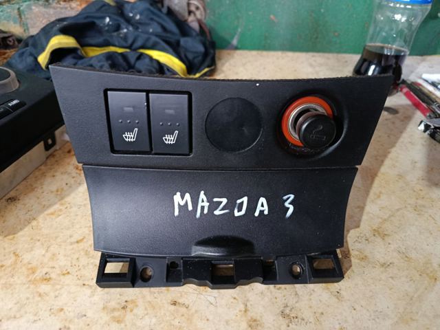 Речове відділення — фото 1