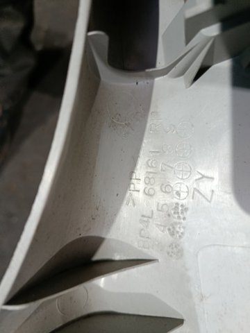 Накладка — фото 2