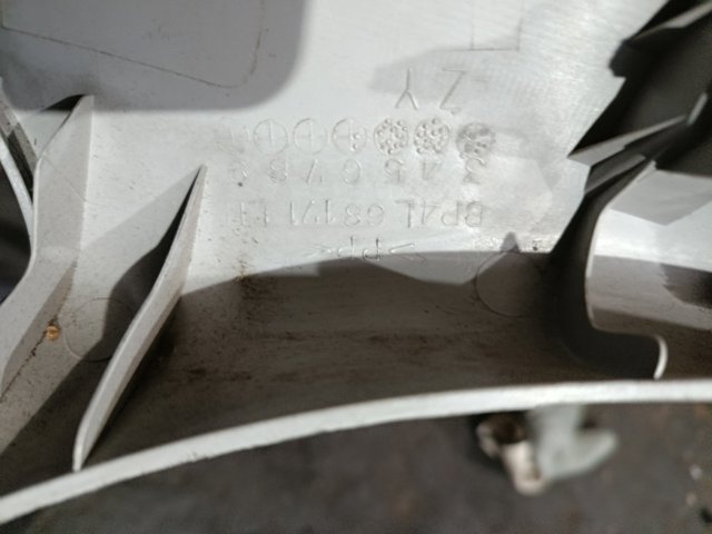 Накладка — фото 2