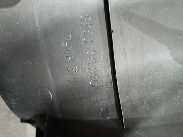 Накладка — фото 2