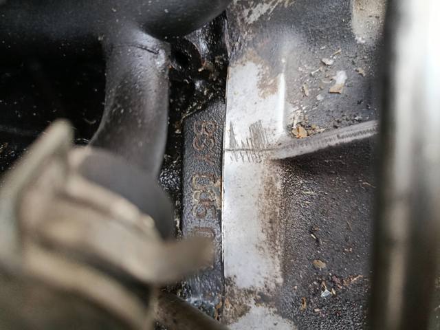 Двигатель в сборе