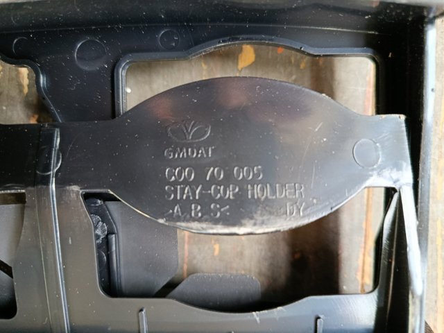 Підстаканник — фото 2