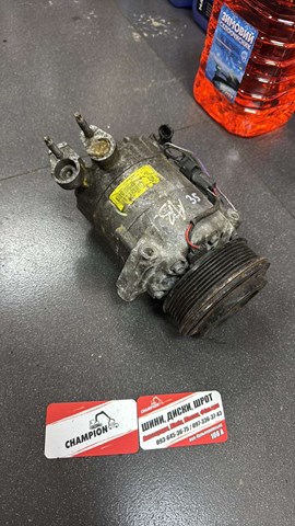 Компрессор системы кондиционирования CV6119D629FB FORD
