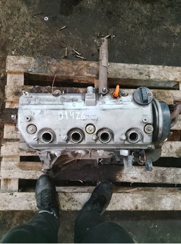 Двигатель в сборе