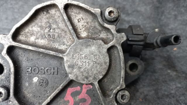 Вакуумний насос