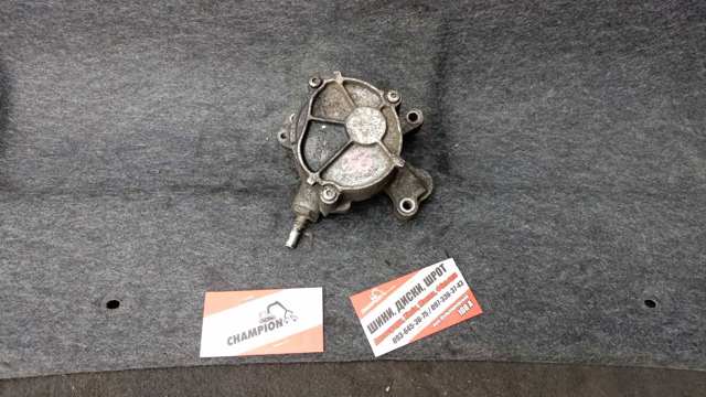 Вакуумний насос