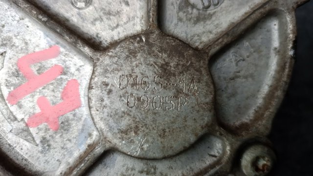 Вакуумний насос