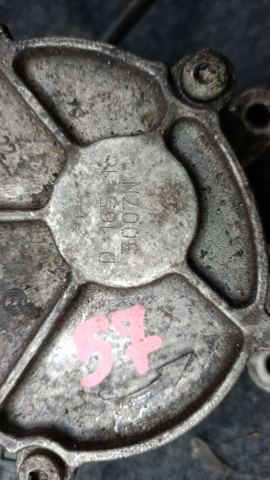 Вакуумний насос