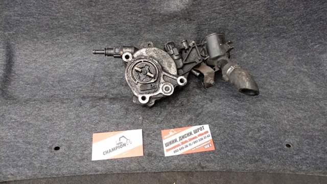 Вакуумний насос