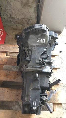 КПП в сборе (механическая коробка передач)