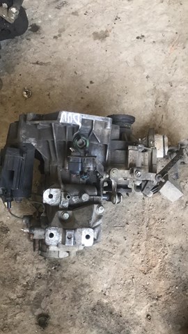 КПП в сборе (механическая коробка передач)