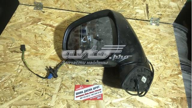 Дзеркало Ліве C3