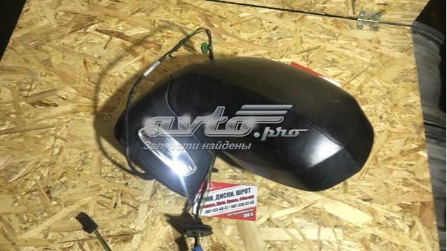 Дзеркало Ліве C3