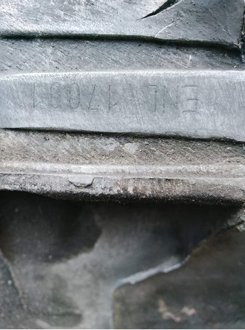 коробка передач