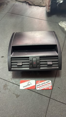 Бортовий компютер