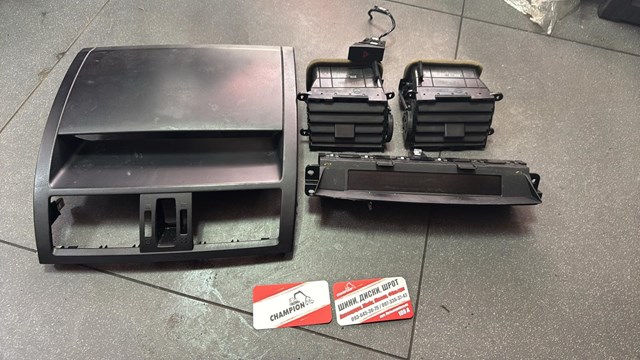 Бортовий компютер