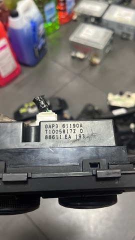 Блок керування клімат