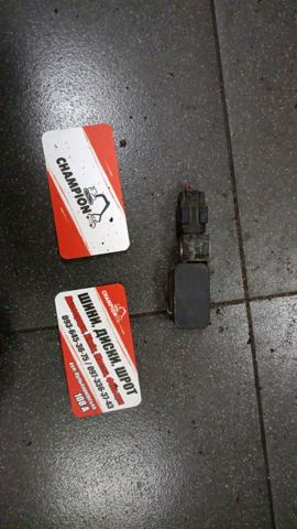 Датчик AIRBAG передний