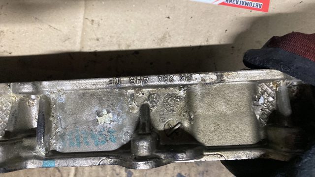 VAG GK284AHB в наличии Ирпень