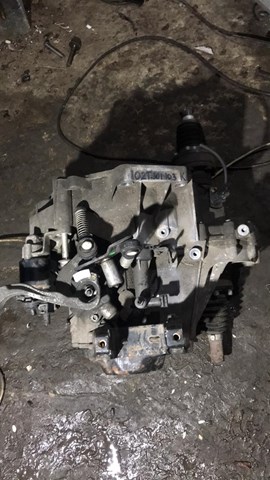 КПП в сборе (механическая коробка передач)