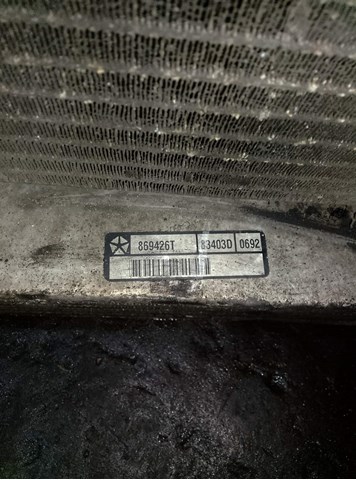 Радиатор интеркуллера