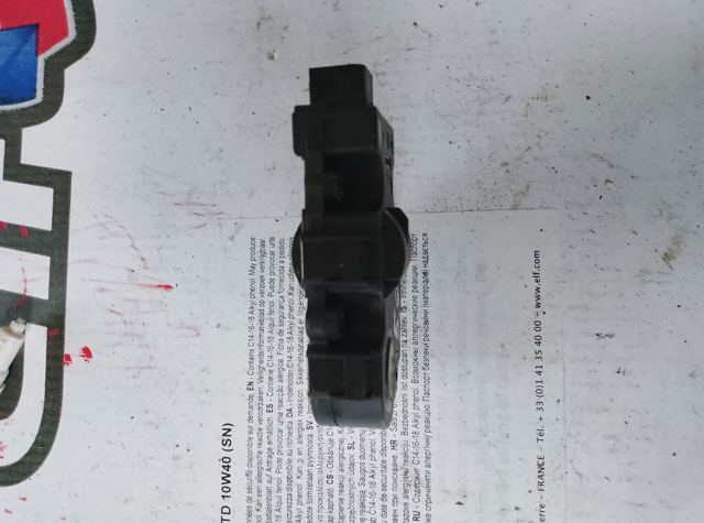 Двигун заслінки печі