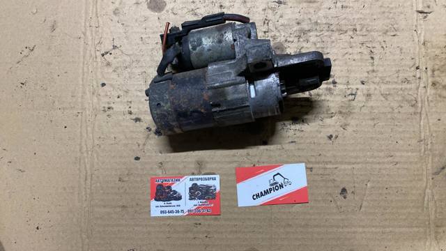 Стартер — фото 3