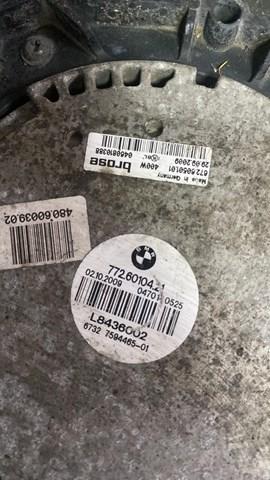 Вентилятор