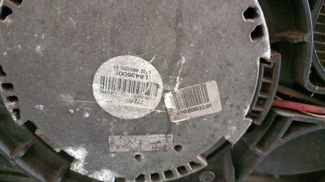 Вентилятор